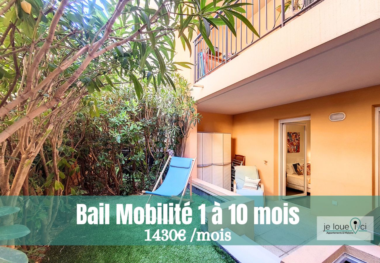 Appartement à Nice - LAURIERS TERRASSE – BAIL MOBILITE ENTRE 1 ET 10 MOIS