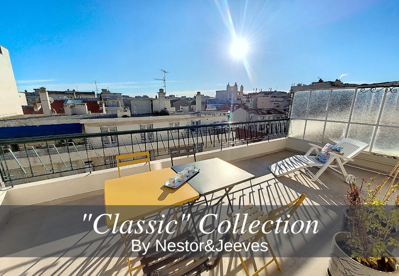 Appartement à Nice - N&J  - CIEL AZUR - Terrasse - Proche mer 